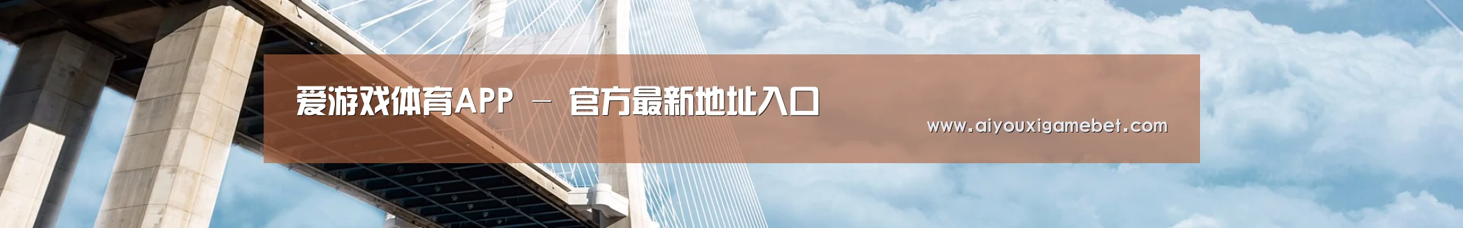 易优Cms-演示站