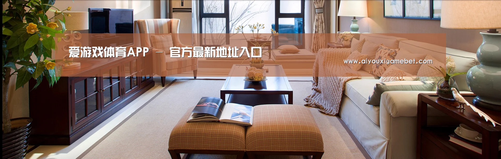 易优Cms-演示站