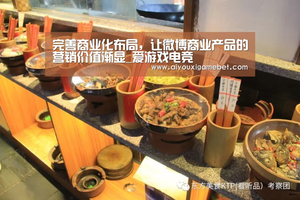 爱游戏视讯